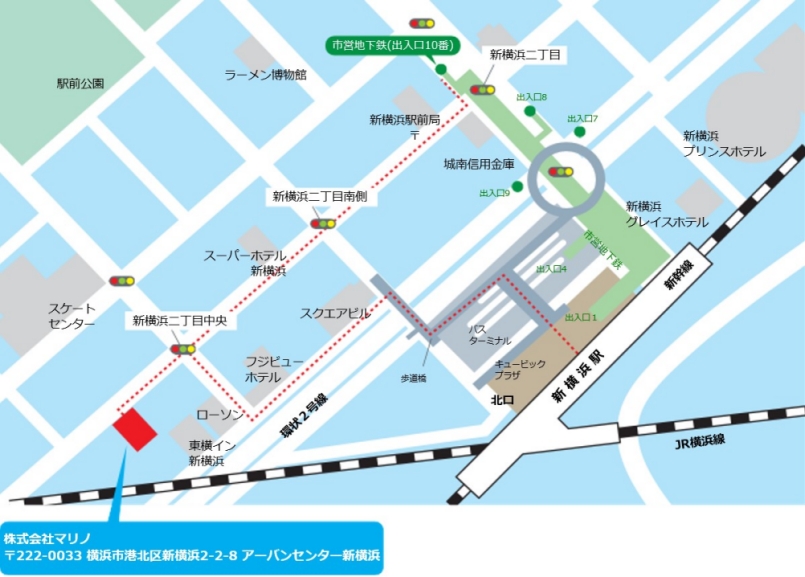 アクセス